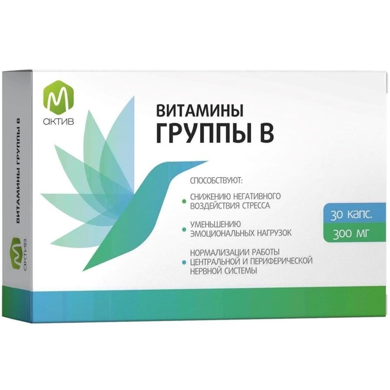 М АКТИВ ВИТАМИНЫ ГРУППЫ В КАПС №30 БАД