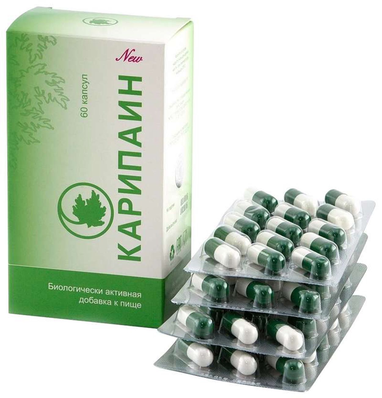 КАРИПАИН КАПС 700МГ №60