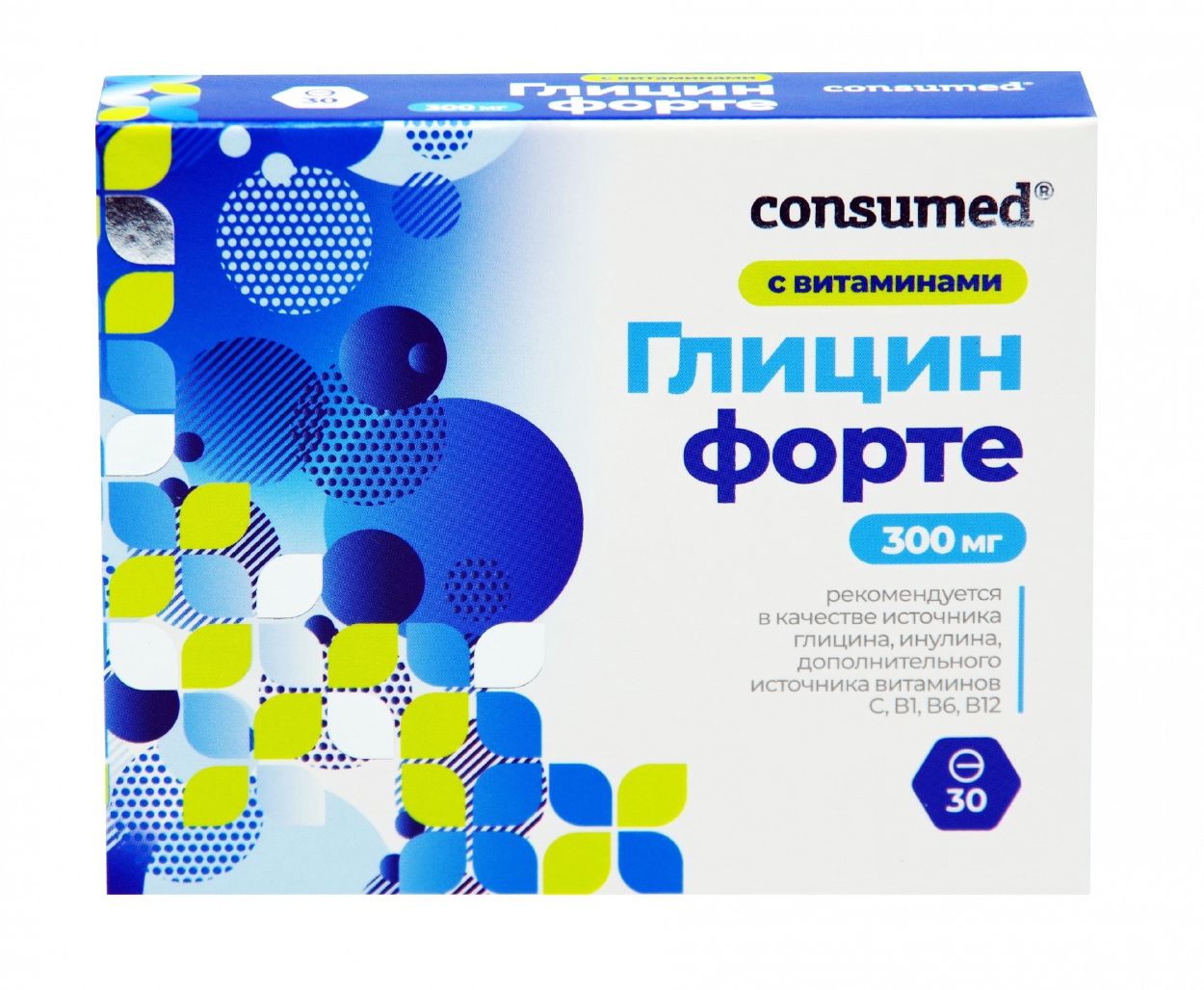 КОНСУМЕД ГЛИЦИН ФОРТЕ ТАБ 300МГ №30 ВИТАМИР