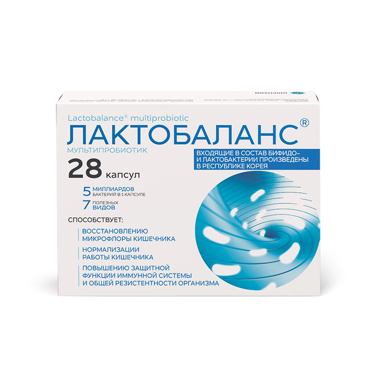 ЛАКТОБАЛАНС КАПС 378МГ №28 БАД