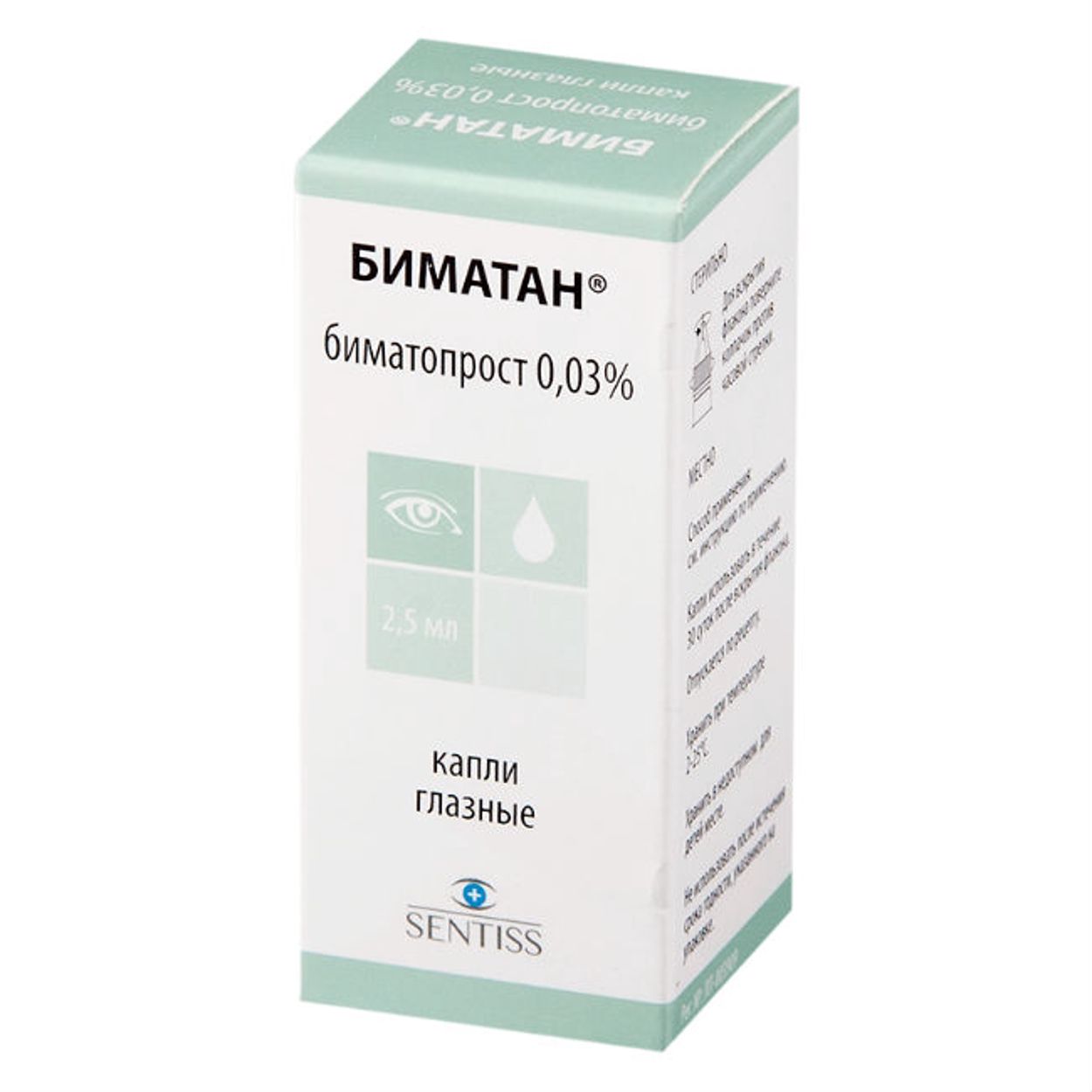 БИМАТАН КАПЛИ ГЛАЗНЫЕ 0,03% ФЛ 2,5 МЛ