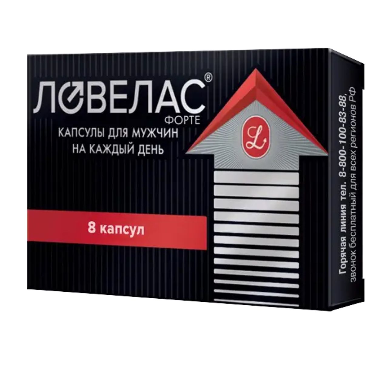ЛОВЕЛАС ФОРТЕ КАПС. 650МГ №8