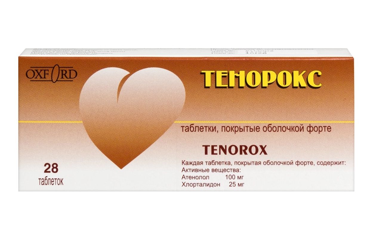 ТЕНОРОКС ТАБ П/О 100МГ/25МГ №28