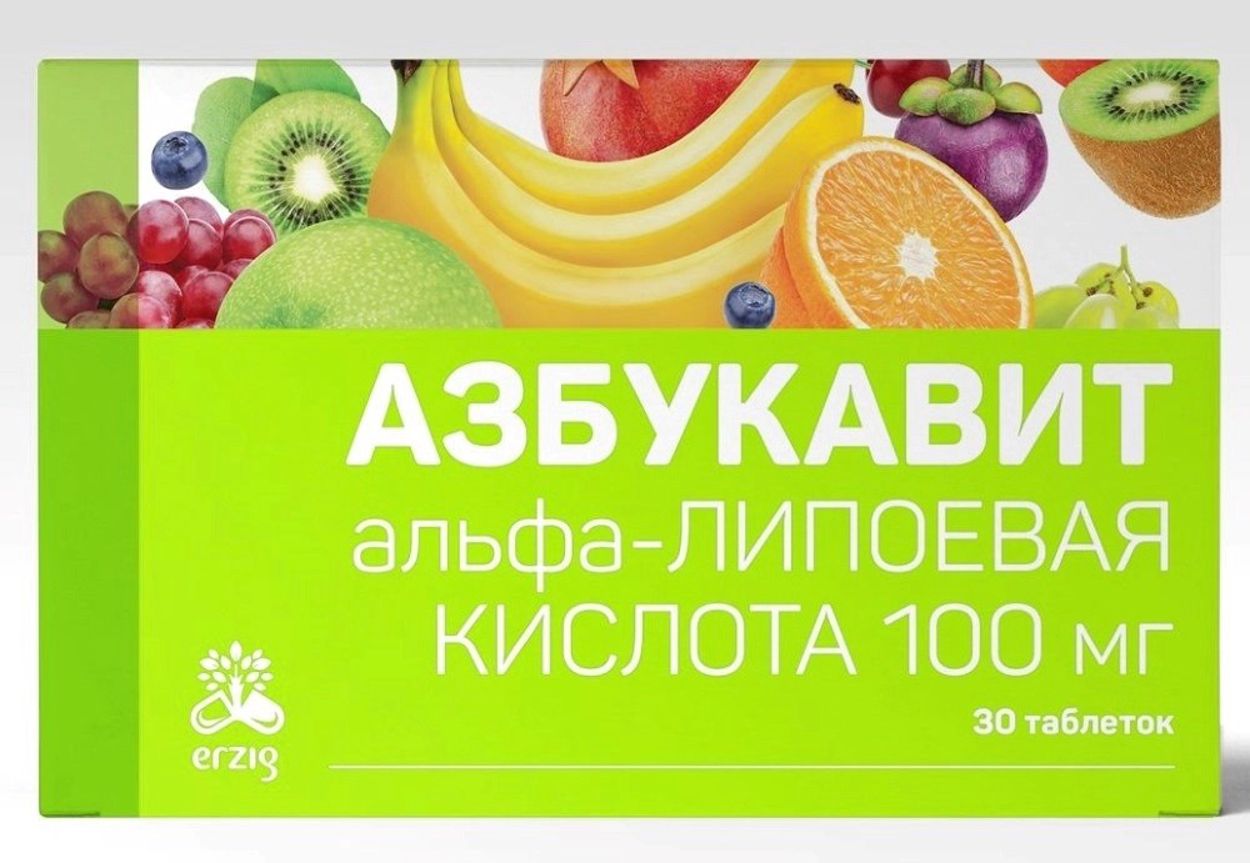 АЗБУКОВИТ АЛЬФА-ЛИПОЕВАЯ К-ТА 100МГ ТАБ 200МГ №30 БАД