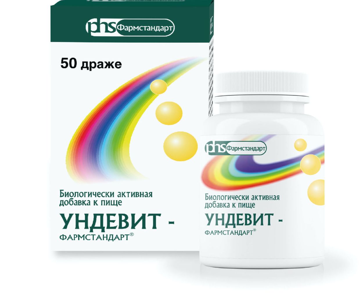 УНДЕВИТ-ФАРМСТАНДАРТ ДРАЖЕ №50 БАД