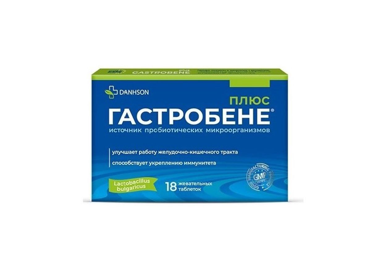 ГАСТРОБЕНЕ ПЛЮС ТАБ ЖЕВ №18 БАД