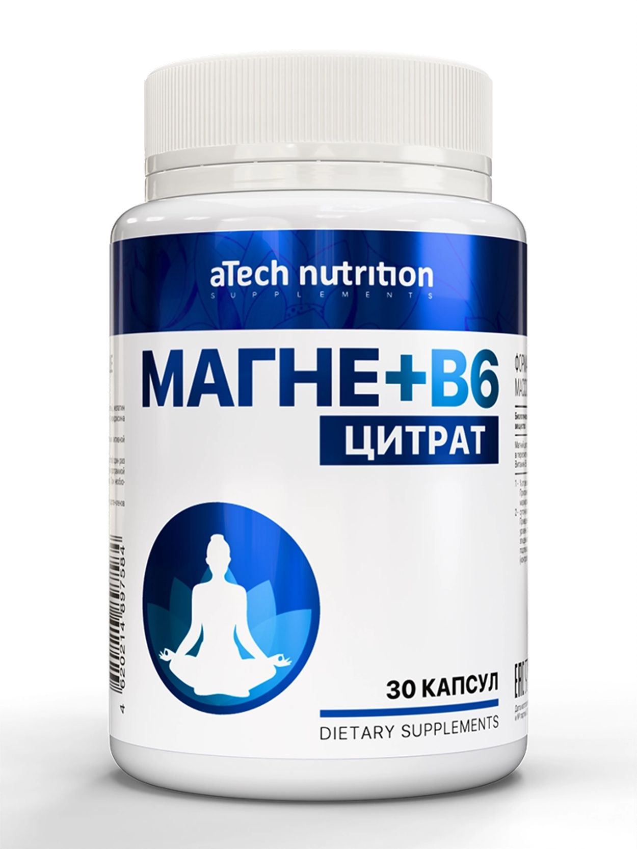 АТЕХ НУТРИШИОН МАГНЕ/В6 КАПС №30 БАД