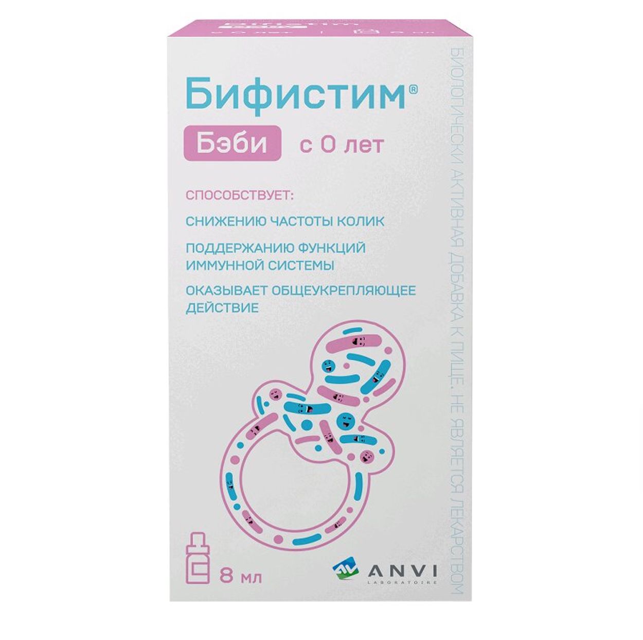 БИФИСТИМ БЭБИ ЖИДКОСТЬ ВНУТРЬ 0+ 8МЛ ФЛ/КАП БАД