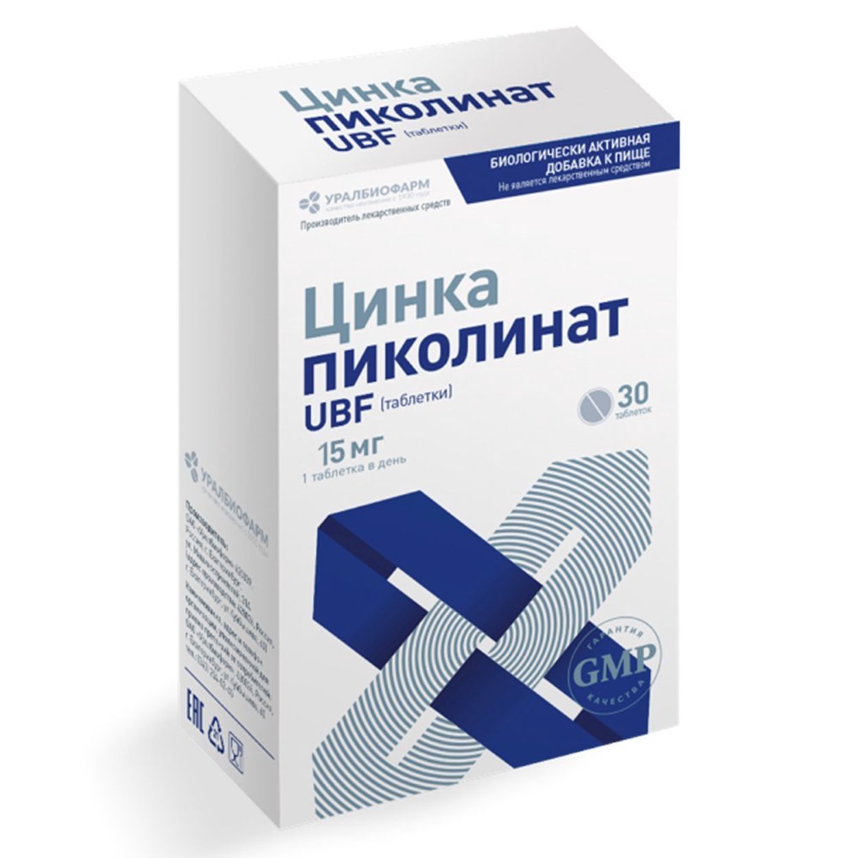 ЦИНКА ПИКОЛИНАТ УБФ ТАБ №30
