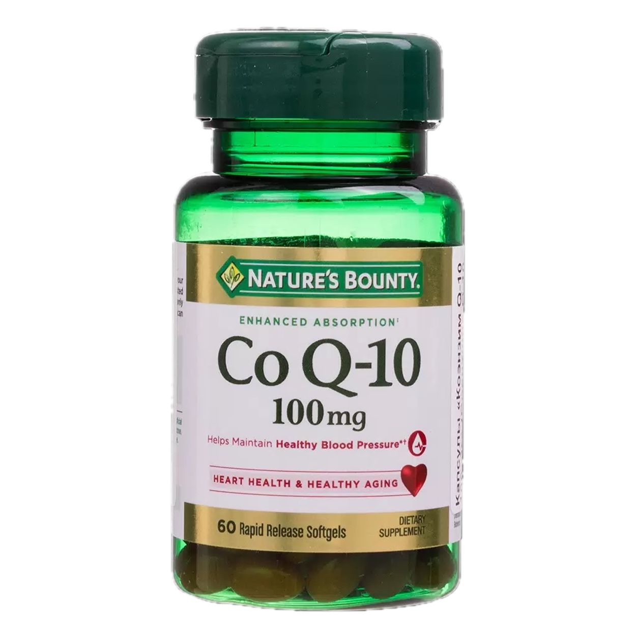 НЭЙЧЕС БАУНТИ КОЭНЗИМ Q-10 КАПС 100МГ №60