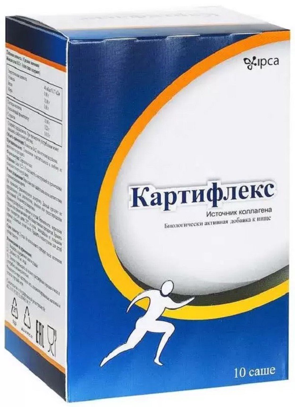 КАРТИФЛЕКС ПОР САШЕ 10,2Г №10