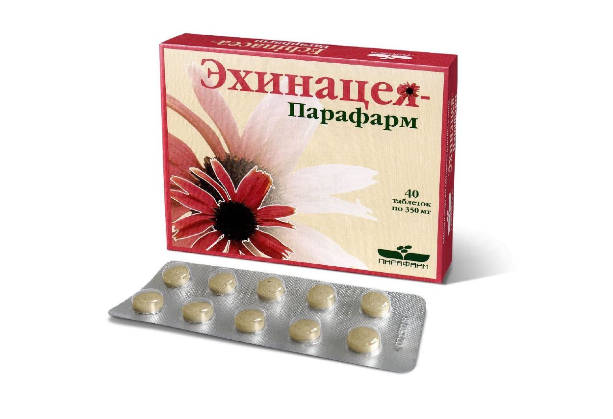 ЭХИНАЦЕЯ ТАБ 350МГ №40