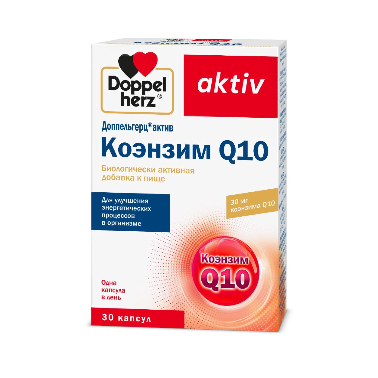 ДОППЕЛЬГЕРЦ АКТИВ КОЭНЗИМ Q10 КАПС №30