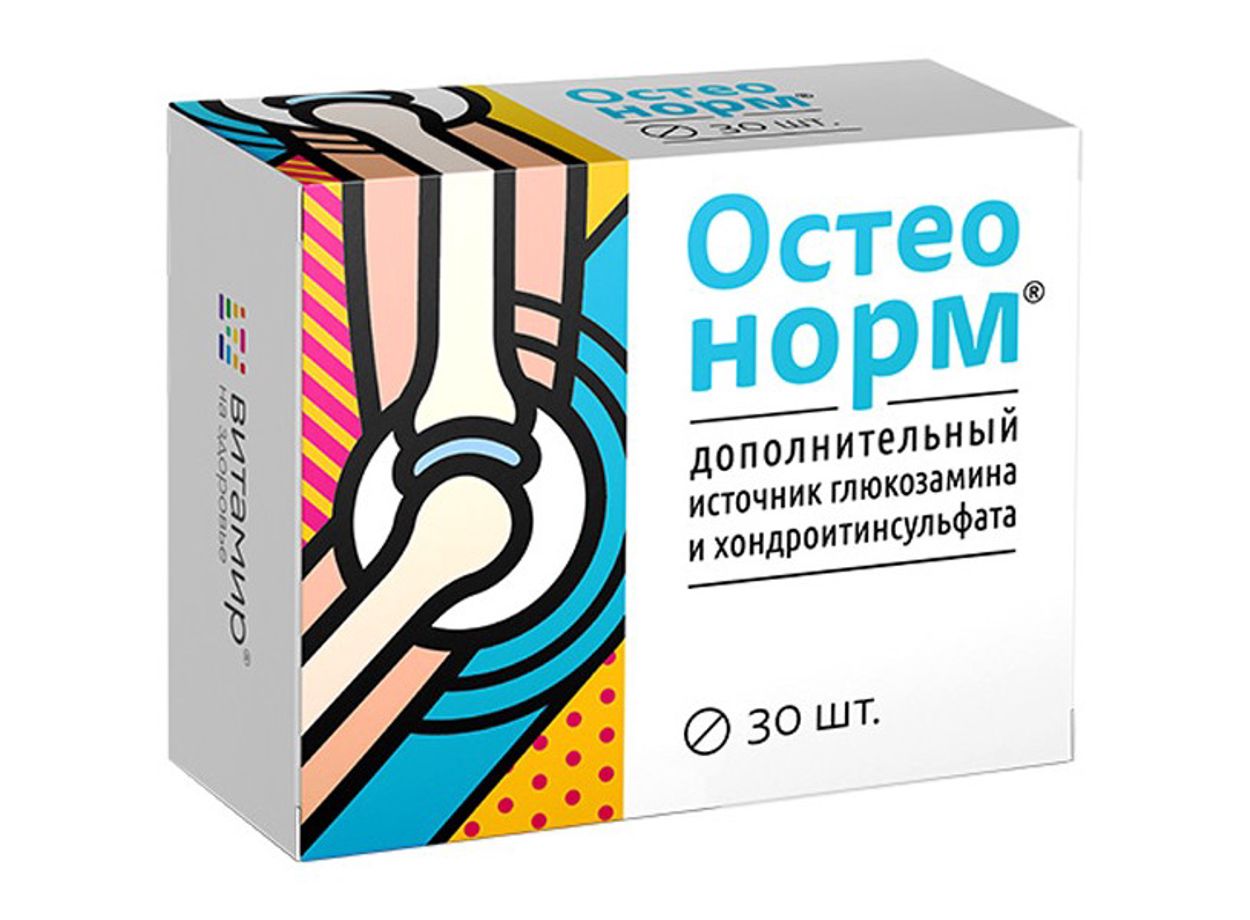 ОСТЕОНОРМ МСМ МАКСИМУМ ТАБ П/О №30
