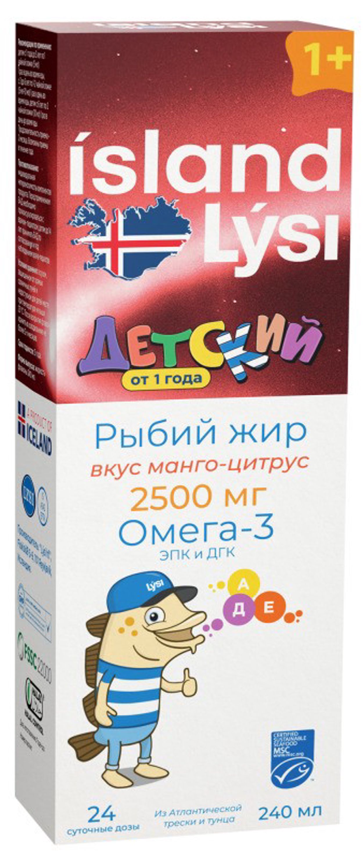 ЛИСИ ОМЕГА-3 РЫБИЙ ЖИР Д/ДЕТ МАНГО/ЦИТРУС 240МЛ