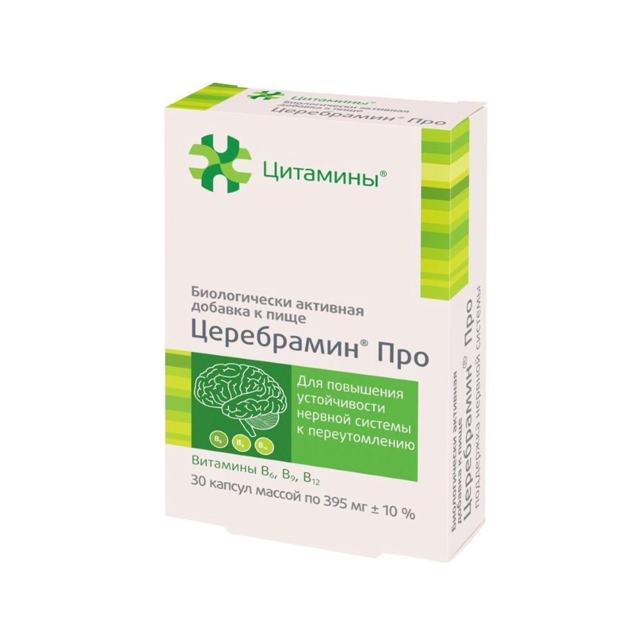 ЦИТАМИНЫ ЦЕРЕБРАМИН ПРО КАПС №30 БАД