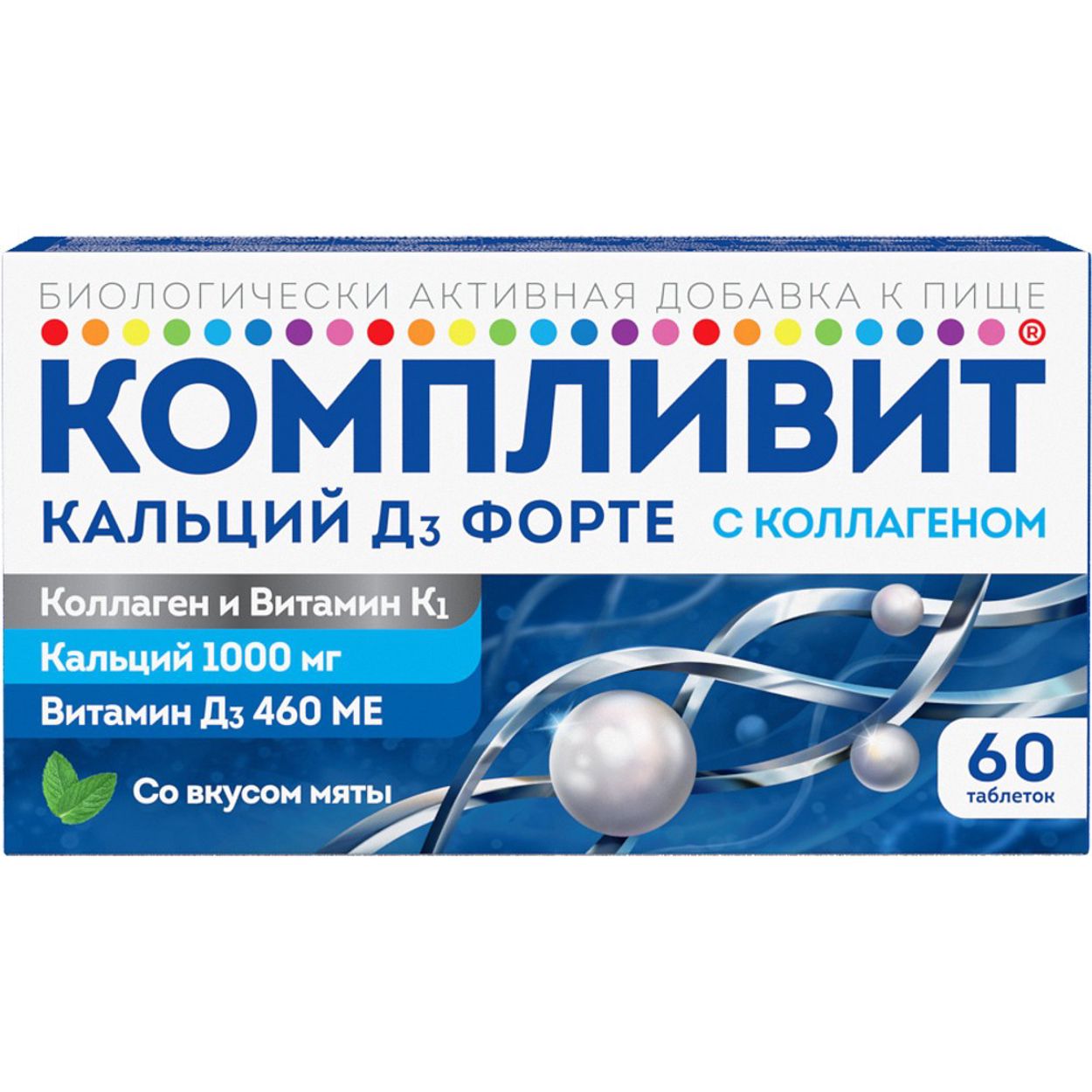 КОМПЛИВИТ КАЛЬЦИЙ Д3 ФОРТЕ С КОЛЛАГЕНОМ ТАБ ЖЕВ МЯТА №60 БАД
