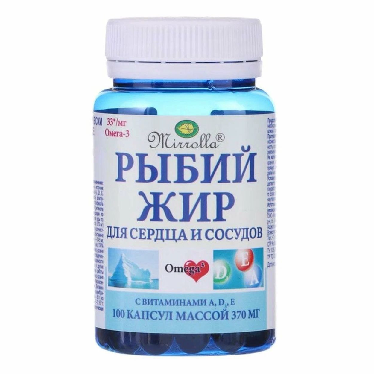 РЫБИЙ ЖИР Д/СЕРДЦА И СОСУДОВ С ВИТАМИНАМИ А/Д3/Е МИРРОЛЛА КАПС №100