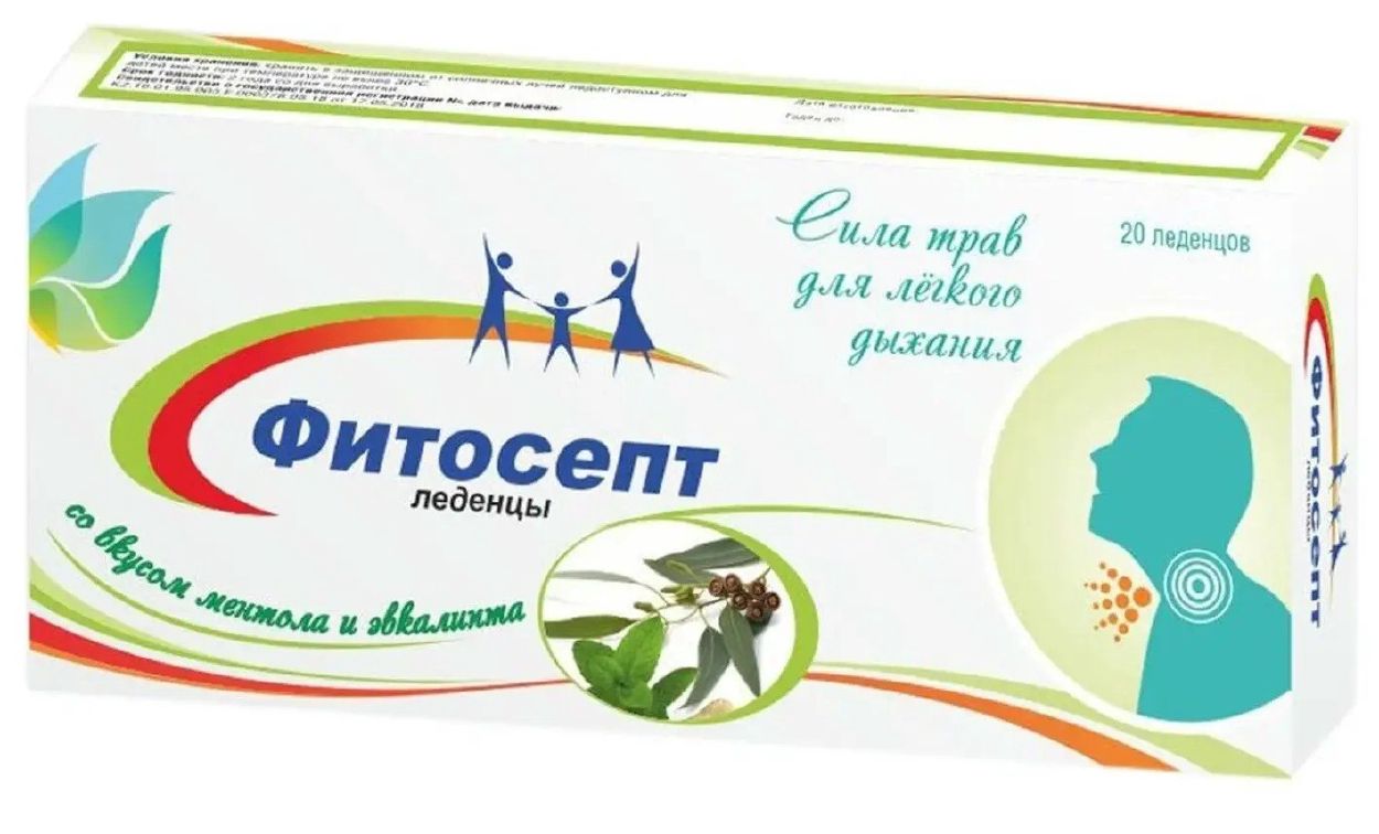 ФИТОСЕПТ ЛЕДЕНЦЫ МЕНТОЛ/ЭВКАЛИПТ №20 БАД