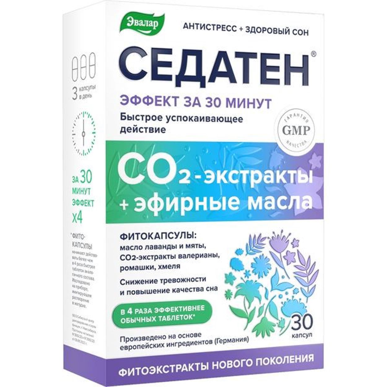 СЕДАТЕН КАПС №30 БАД