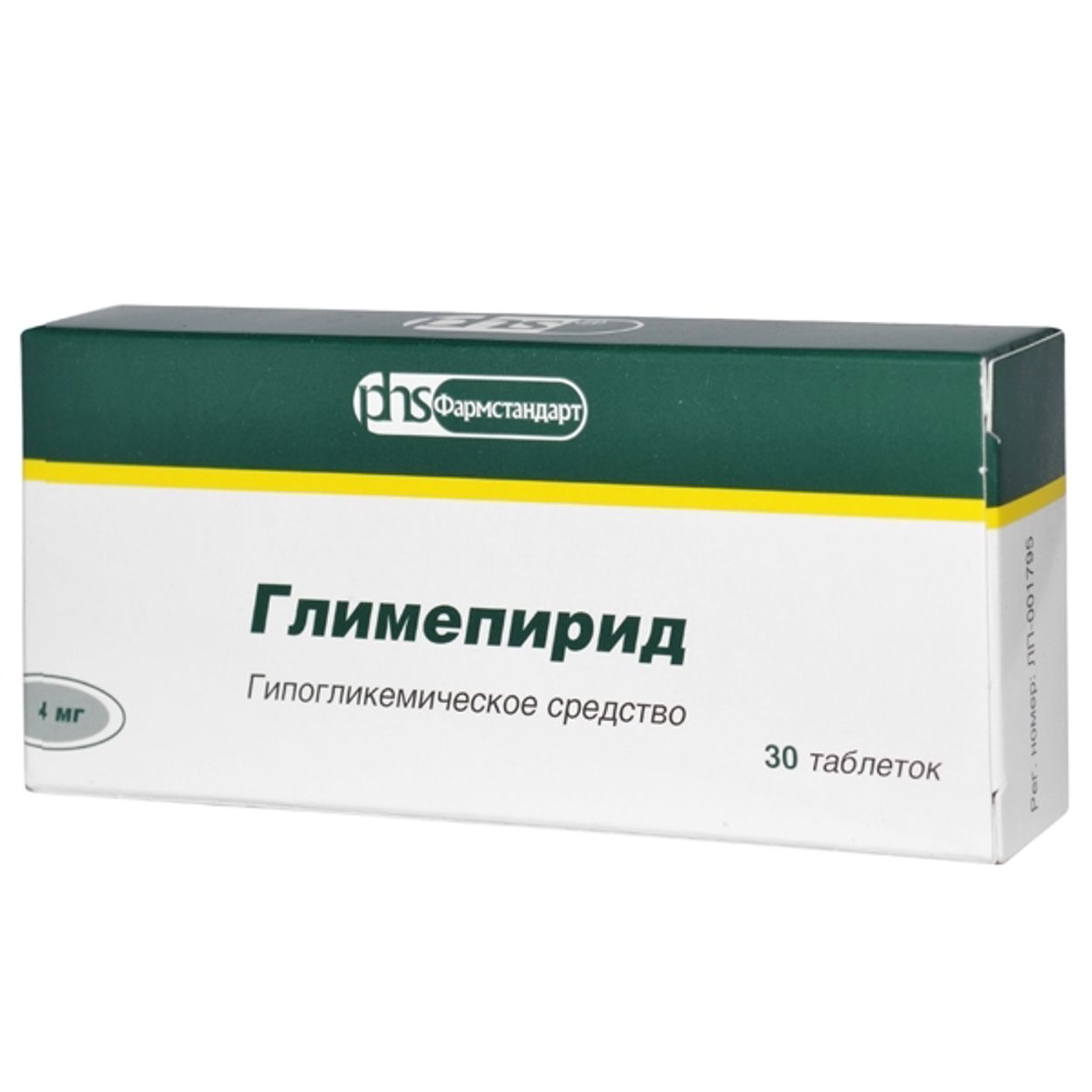 ГЛИМЕПИРИД ТАБ 4МГ №30
