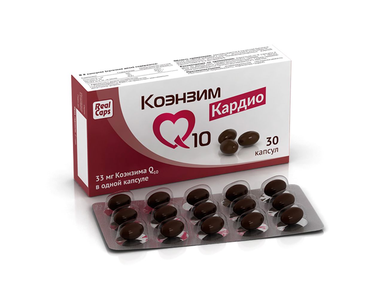 КОЭНЗИМ Q10 КАРДИО КАПС 500МГ №30
