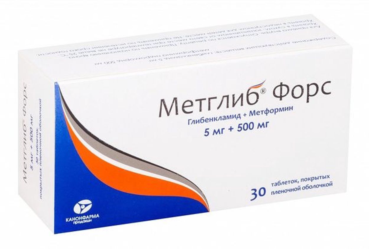 МЕТГЛИБ ФОРС ТАБ П/П/О 5МГ+500МГ №30