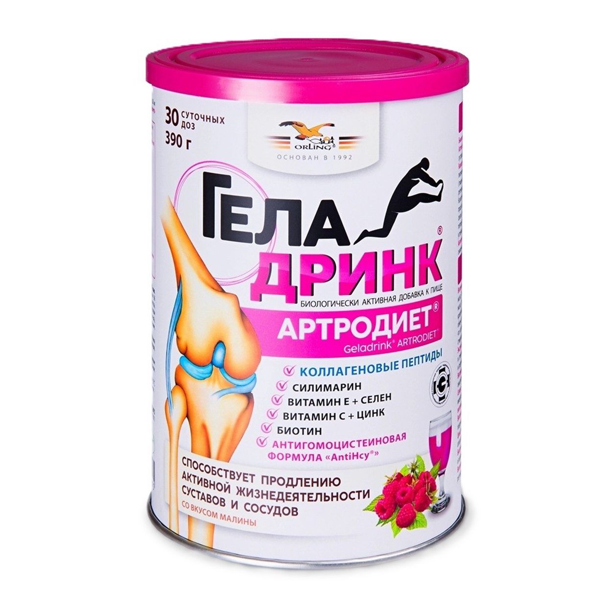 ГЕЛАДРИНК АРТРОДИЕТ ПОР МАЛИНА 390Г