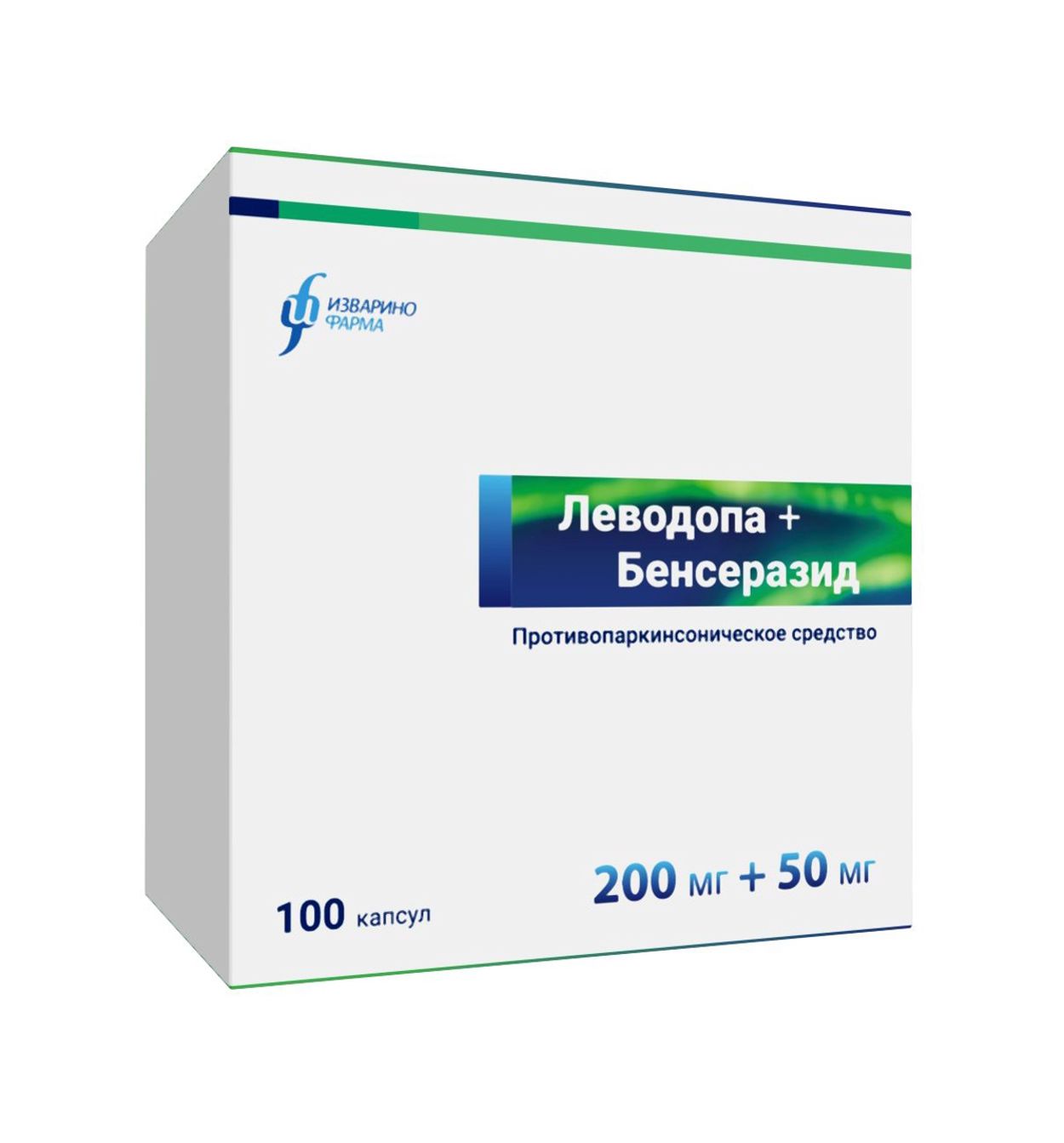 ЛЕВОДОПА+БЕНСЕРАЗИД КАПС 200МГ+50МГ №100