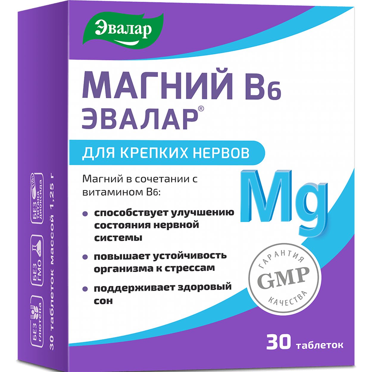 МАГНИЙ В6 ЭВАЛАР ТАБ №30
