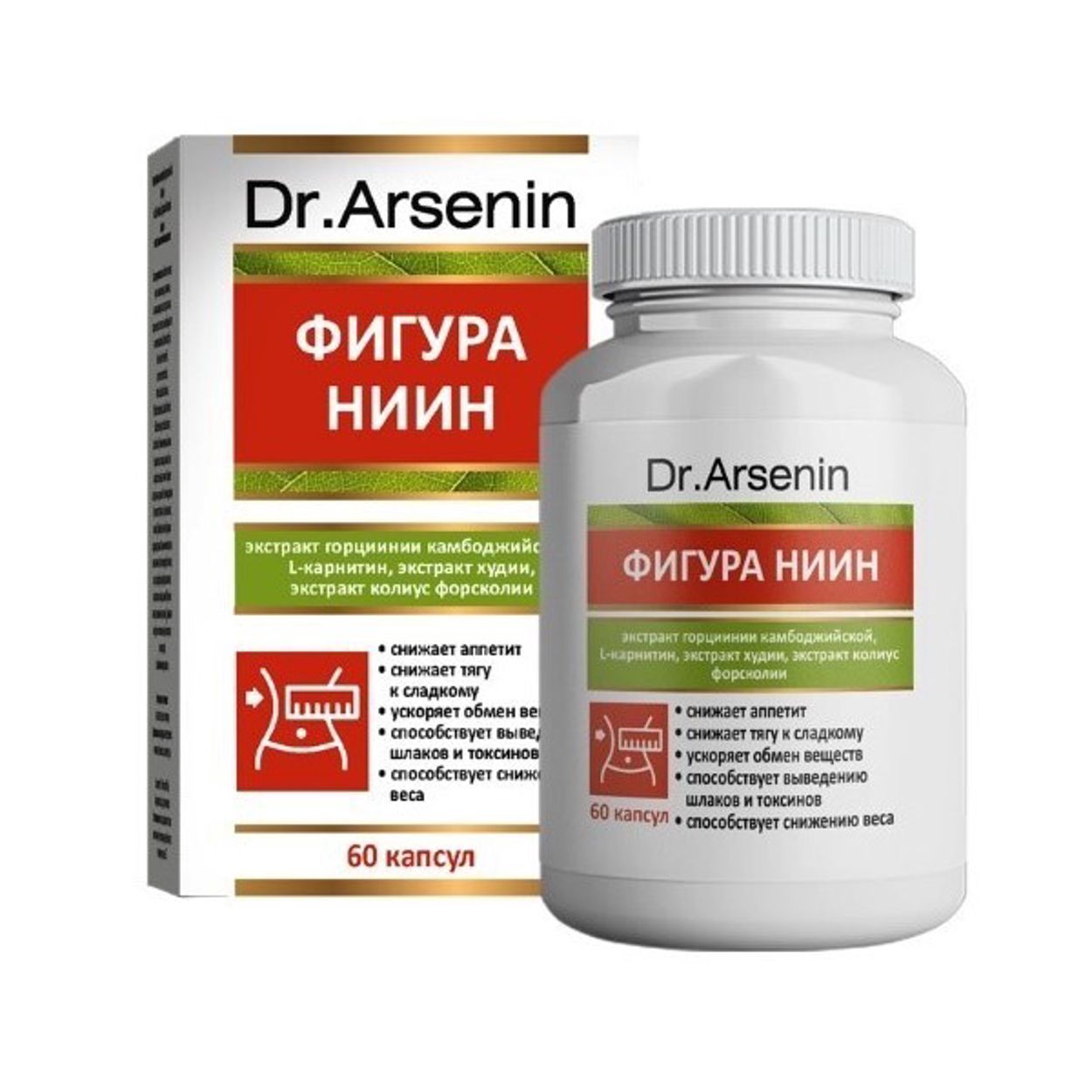 ФИГУРА-НИИН КАПС 500МГ №60