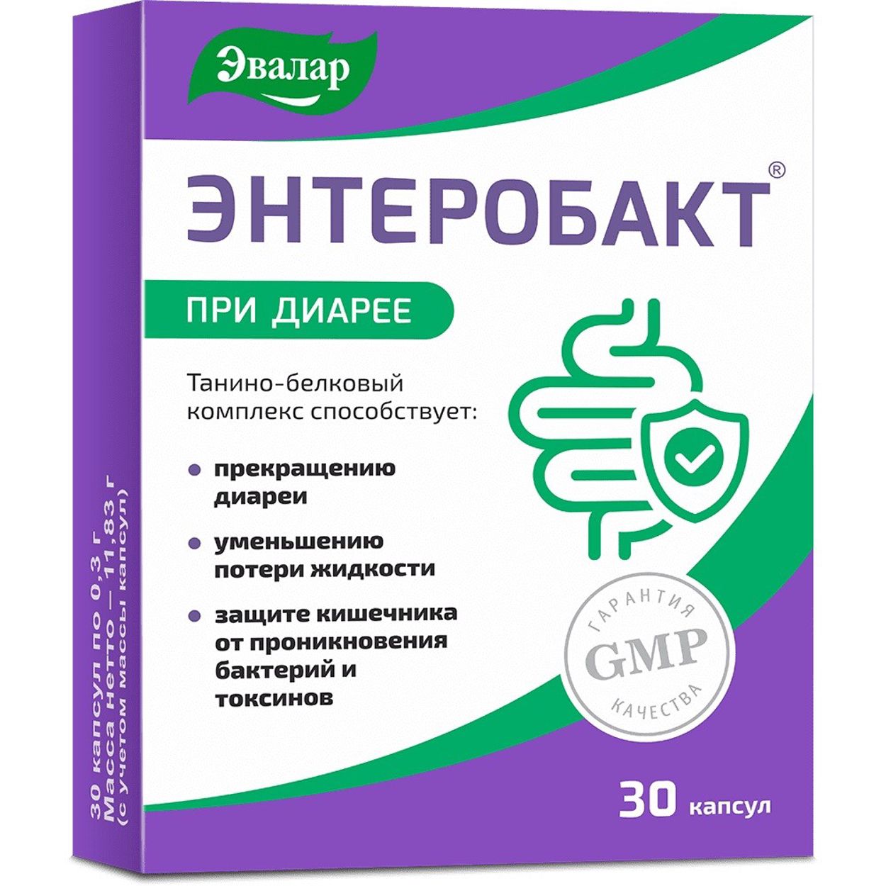 ЭНТЕРОБАКТ КАПС 300МГ №30