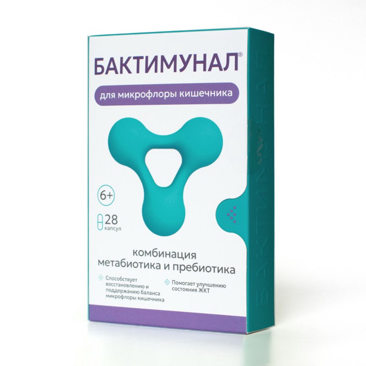 БАКТИМУНАЛ КАПС №28