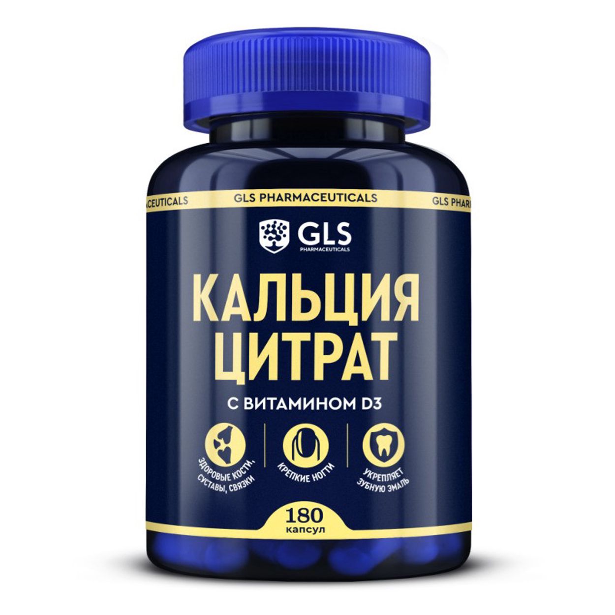 ДЖИЭЛЭС КАЛЬЦИЯ ЦИТРАТ КАПС №180 БАД