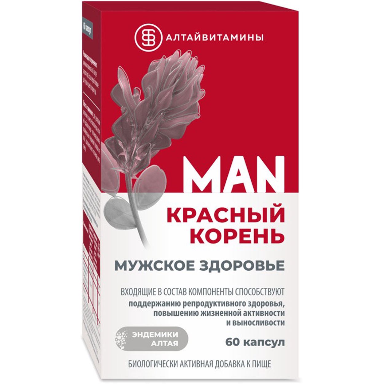 КРАСНЫЙ КОРЕНЬ МЕН ФОРТЕ МУЖСКОЕ ЗДОРОВЬЕ АЛТАЙВИТАМИНЫ КАПС №60