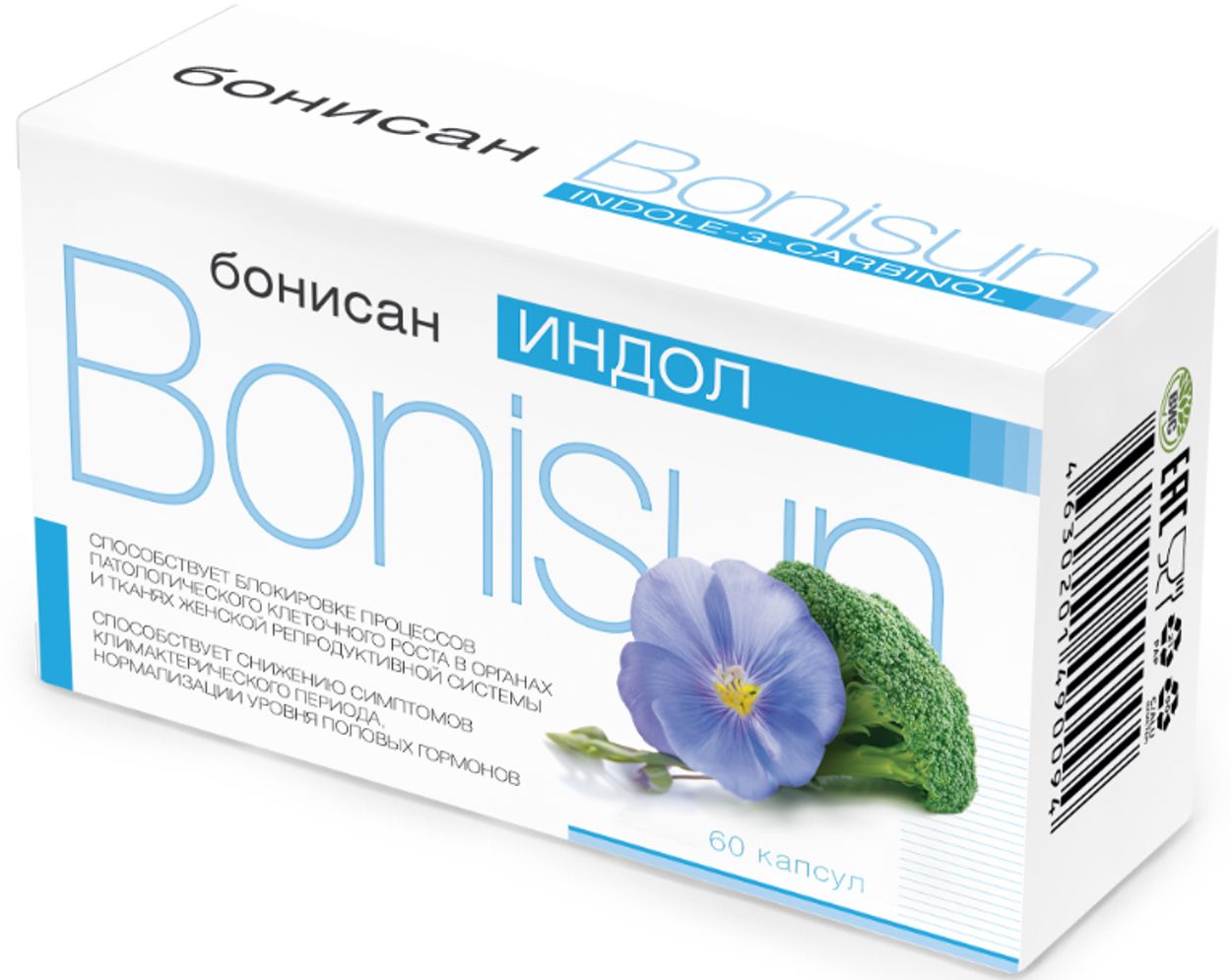 БОНИСАН ИНДОЛ КАПС №60