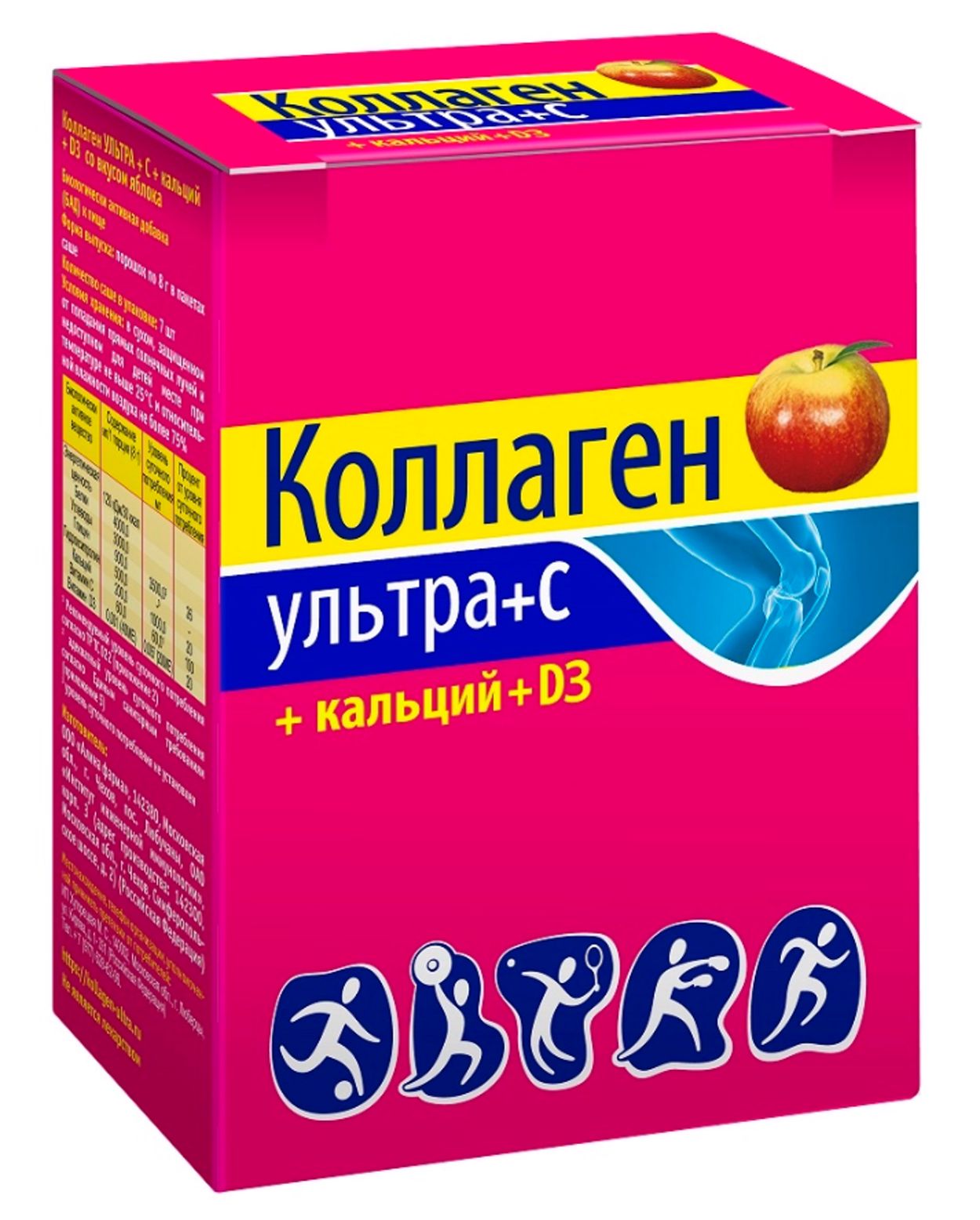 КОЛЛАГЕН УЛЬТРА ПЛЮС КАЛЬЦИЙ D3 ЯБЛОКО ПОР 8Г ПАК №7