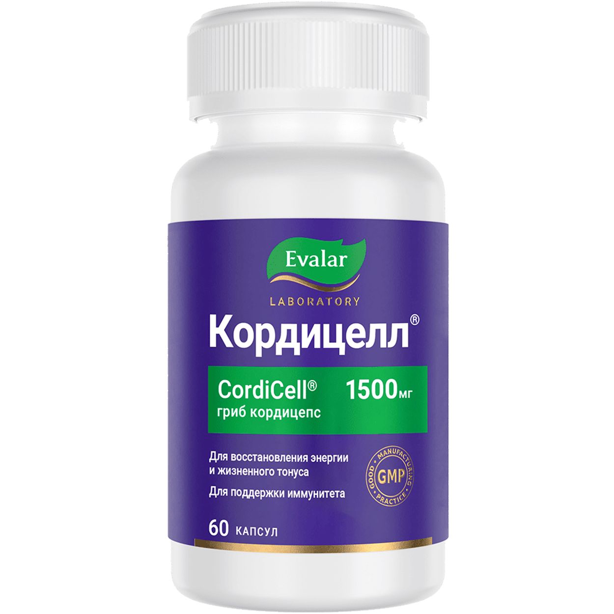 КОРДИЦЕЛЛ КАПС №60 БАД