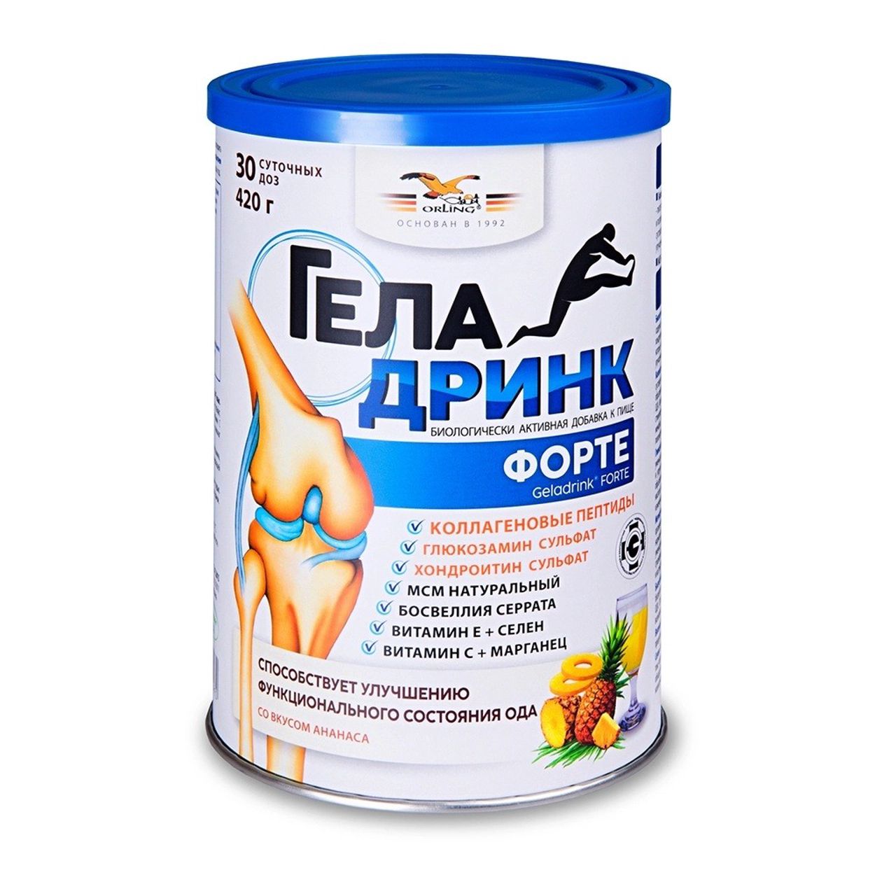 ГЕЛАДРИНК ФОРТЕ ПОРОШОК (АНАНАС) 420Г