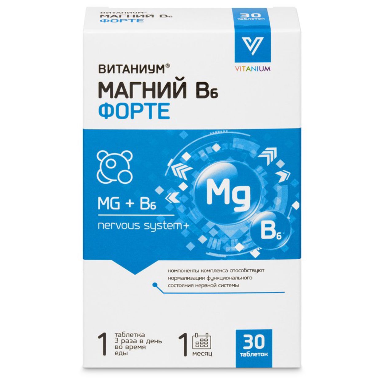 МАГНИЙ В6 ФОРТЕ ВИТАНИУМ ТАБ №30