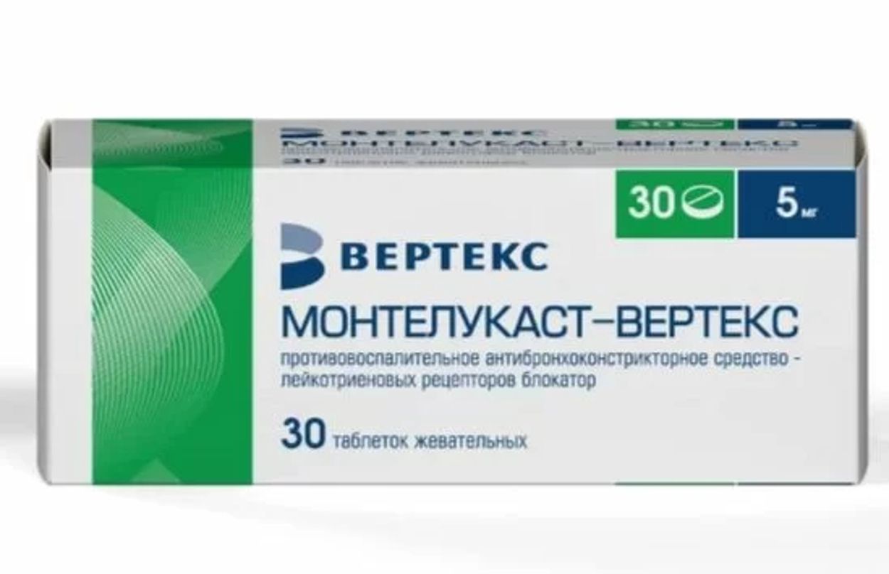 МОНТЕЛУКАСТ-ВЕРТЕКС ТАБ ЖЕВ 5МГ №30