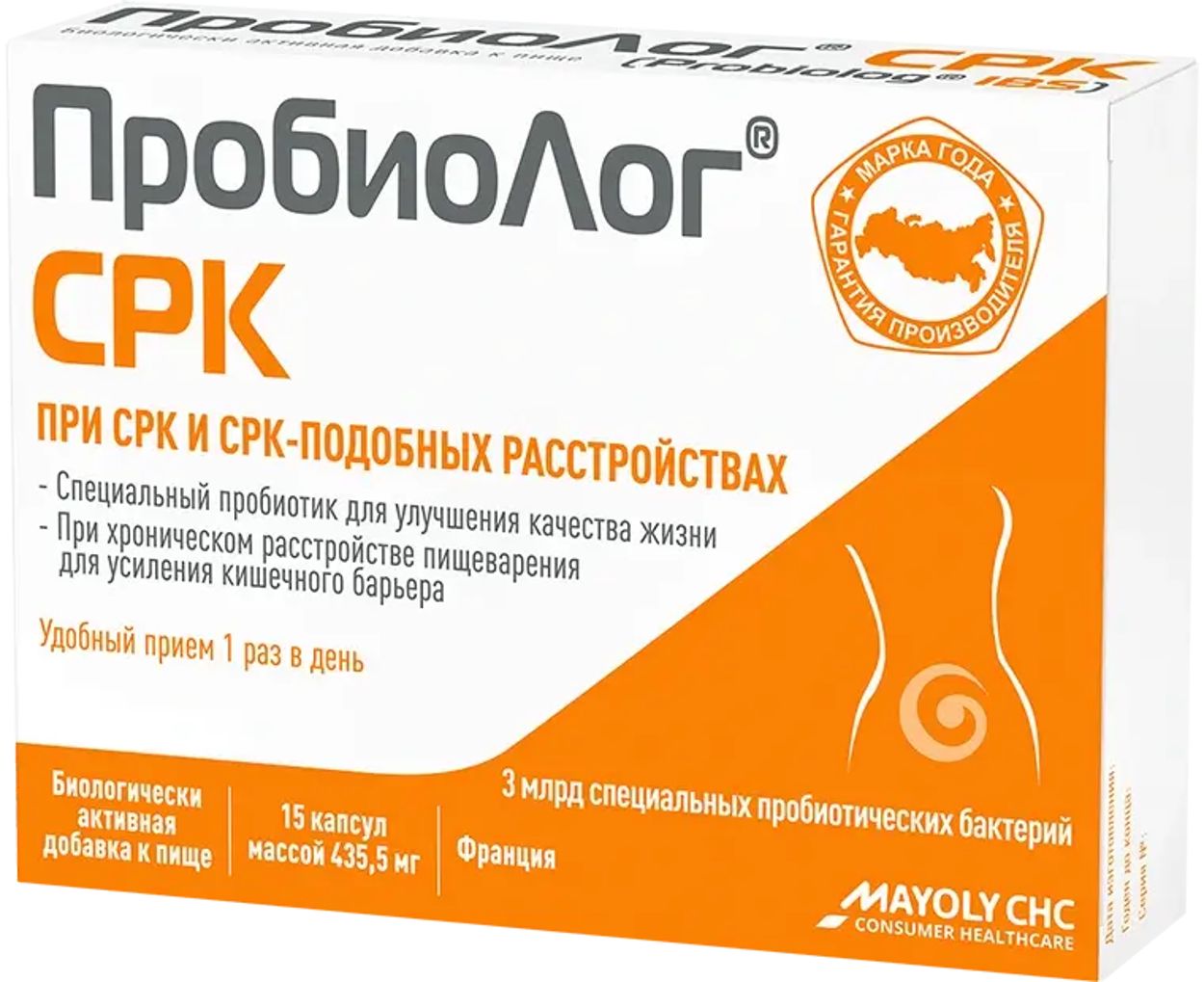ПРОБИОЛОГ СРК КАПС №15