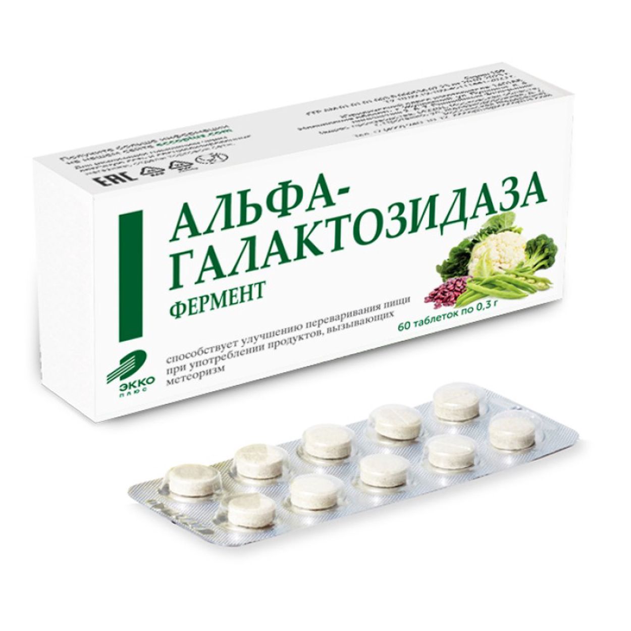ФЕРМЕНТ АЛЬФА-ГАЛАКТОЗИДАЗА ТАБ №60