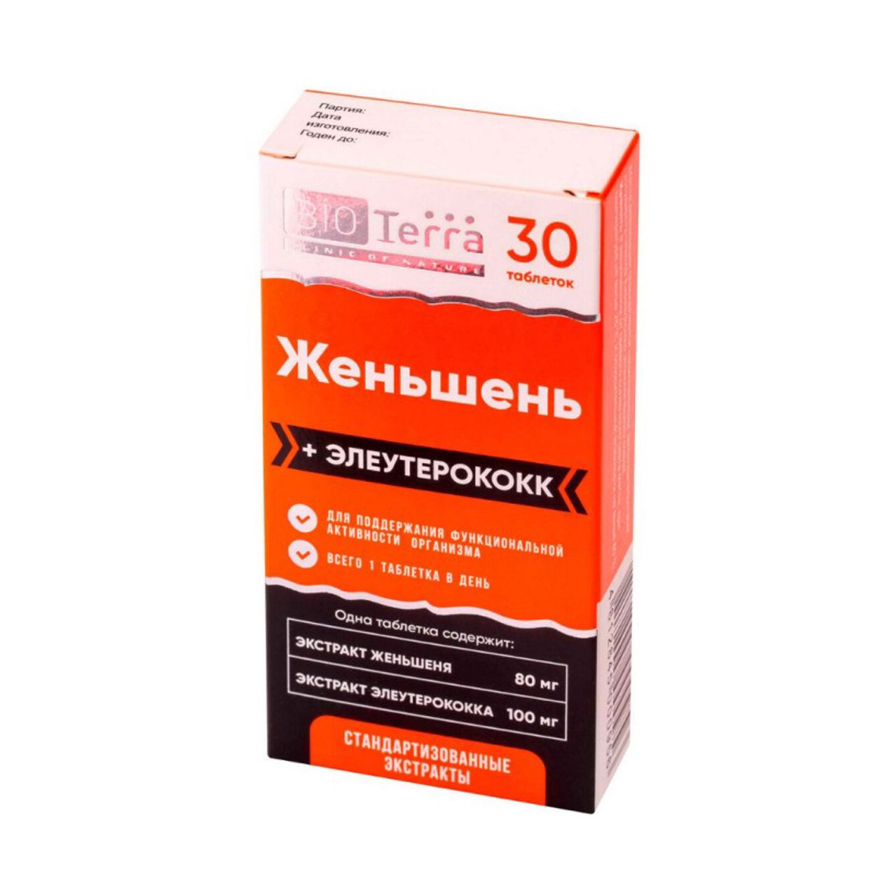 ЖЕНЬШЕНЬ/ЭЛЕУТЕРОКОКК ТАБ №30 БАД