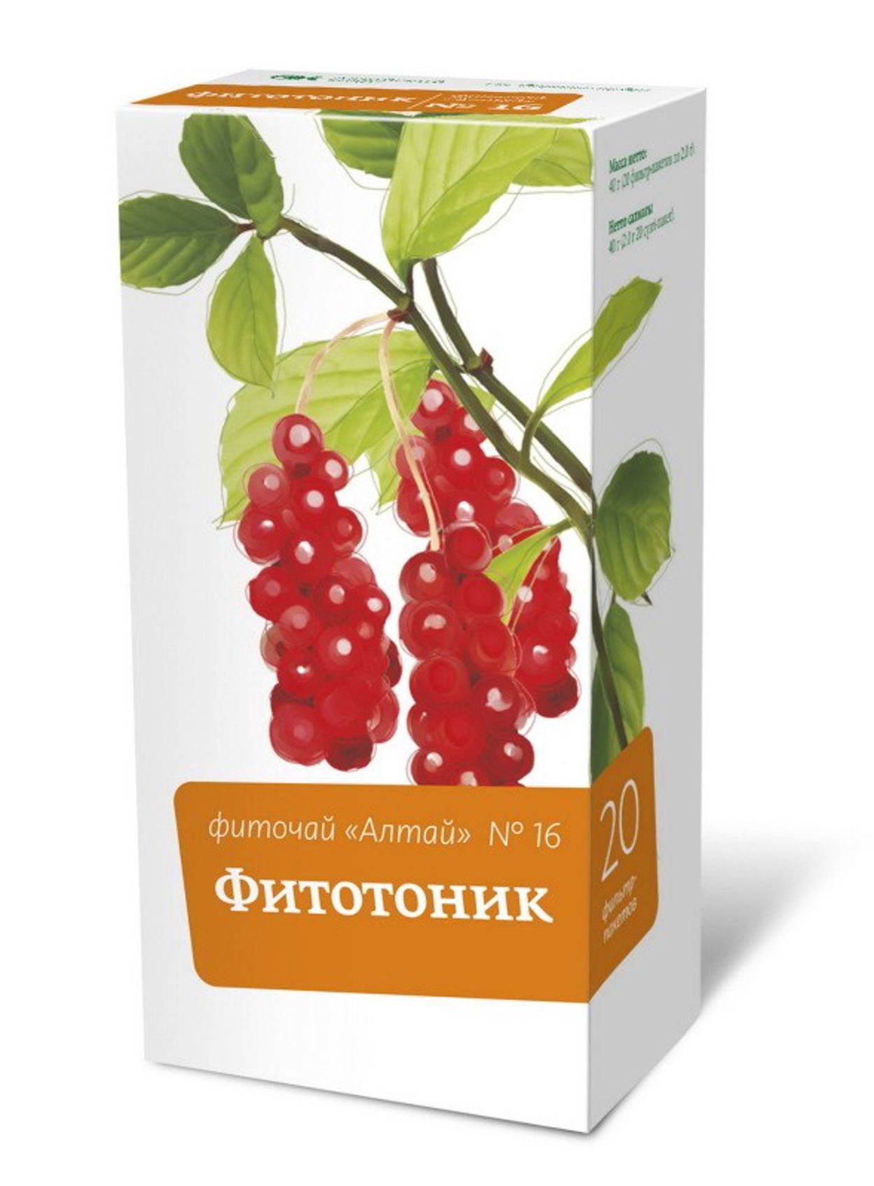 ФИТОЧАЙ АЛТАЙ №16 ФИТОТОНИК С ЛИМОННИК Ф/П 2Г №20