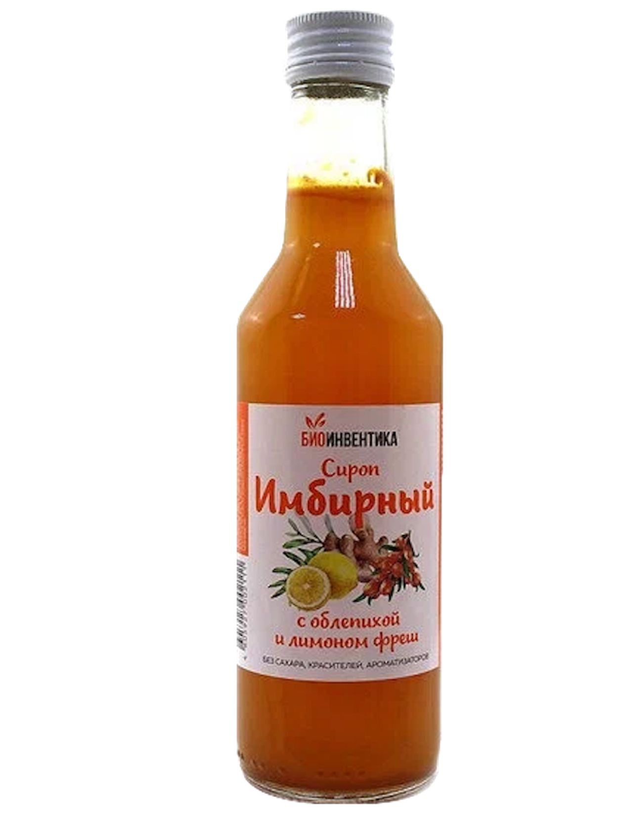 СИРОП ИМБИРНЫЙ С ОБЛЕПИХОЙ И ЛИМОНОМ ФРЕШ 250МЛ