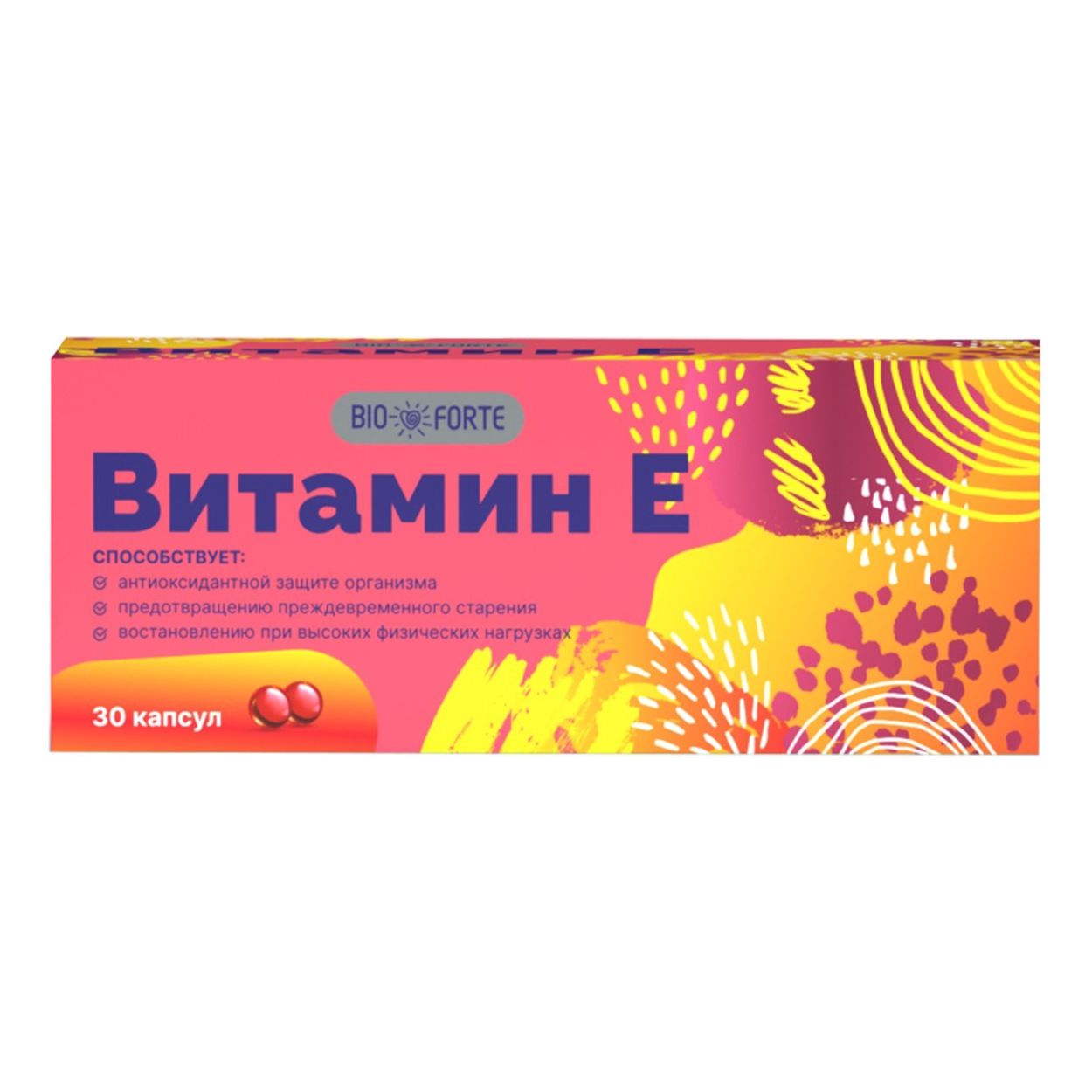 ВИТАМИН Е БИОФОРТЕ КАПС 350МГ №30 БАД