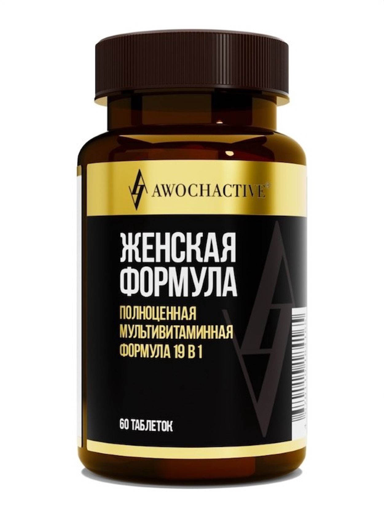 АВОЧАКТИВ ВИТ-МИНЕРАЛ КОМПЛЕКС ЖЕНСКАЯ ФОРМУЛА ТАБ 1530МГ №60 БАД