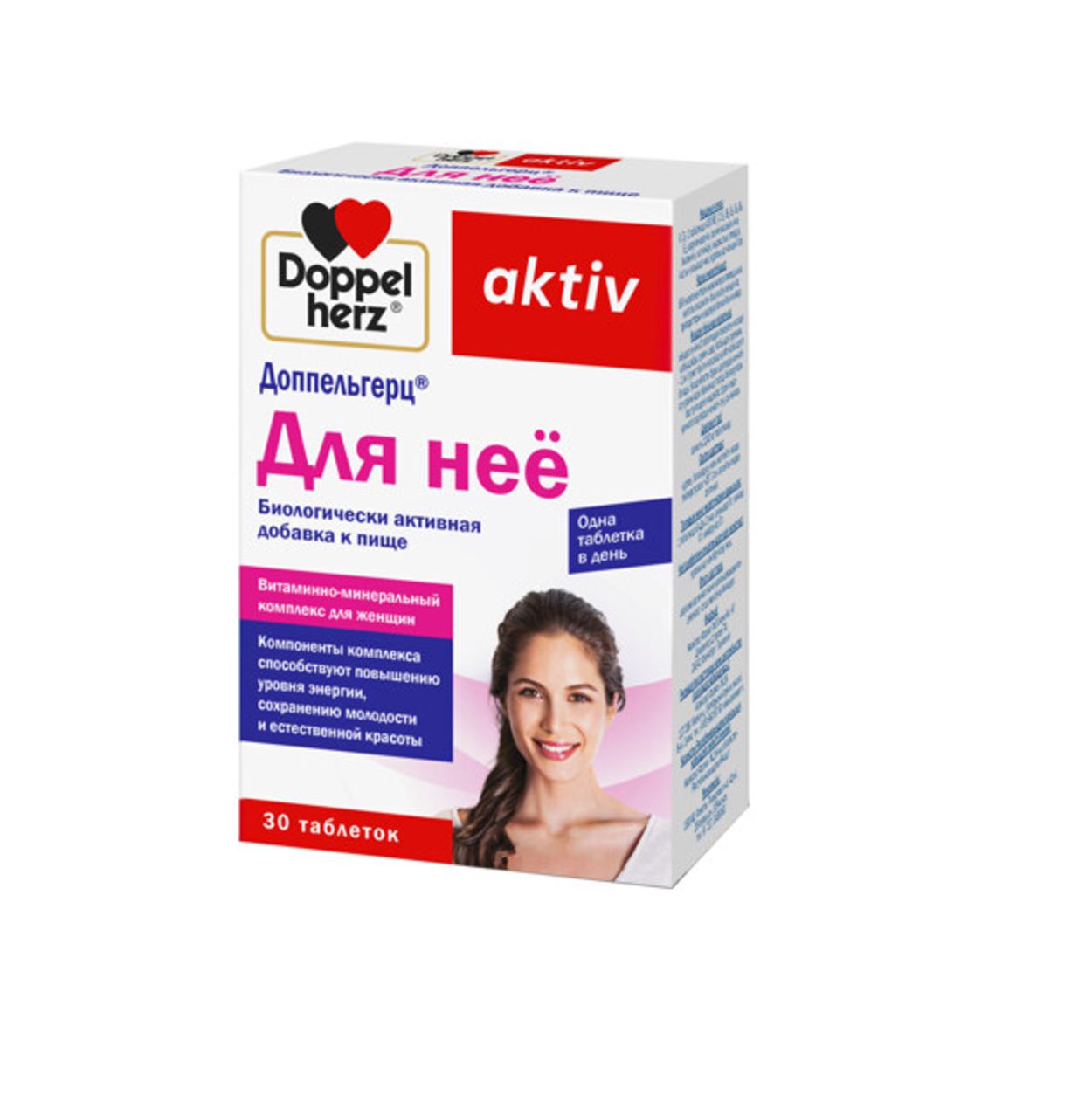 ДОППЕЛЬГЕРЦ АКТИВ ДЛЯ НЕЕ ТАБ №30