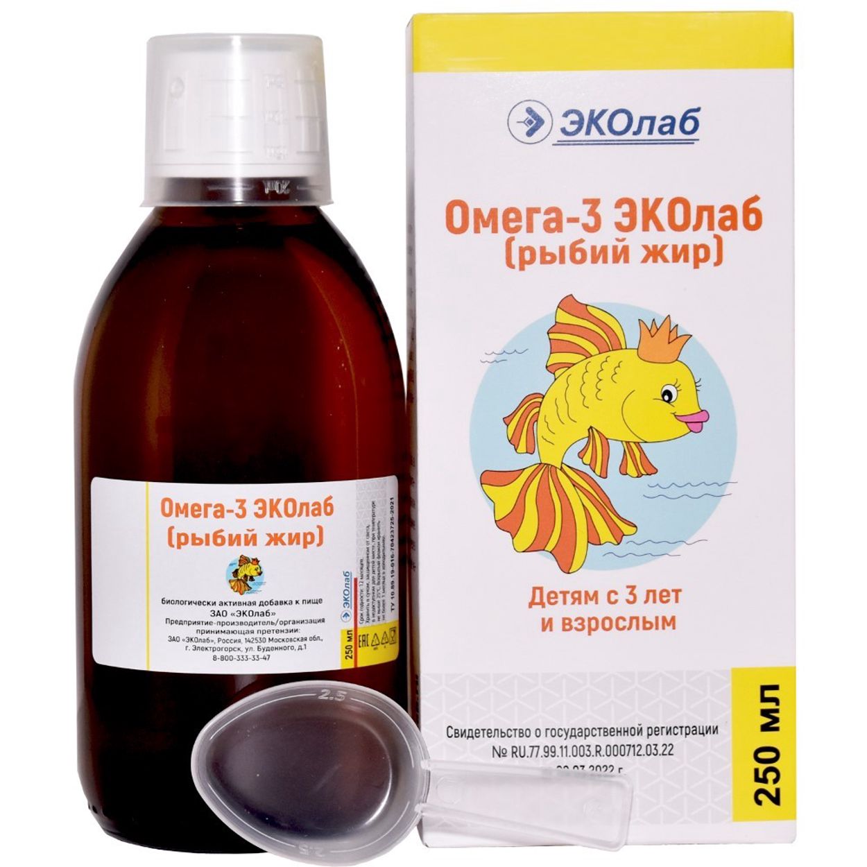 ОМЕГА-3 ЭКОЛАБ РЫБИЙ ЖИР ФЛ 250МЛ